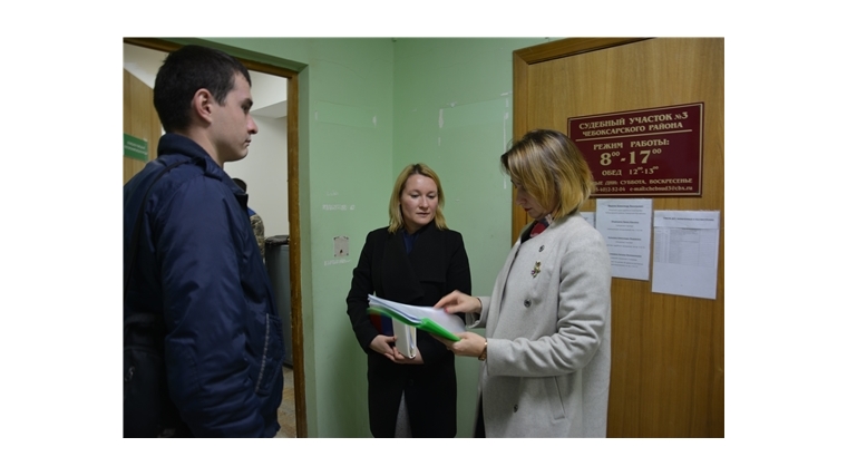 Министр Наталья Тимофеева посетила судебные участки мировых судей Чебоксарского района