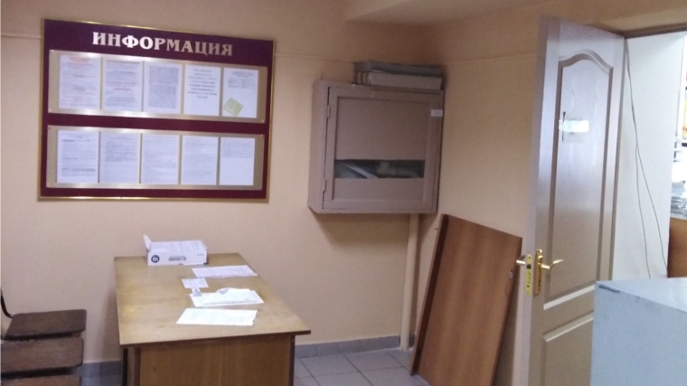 В помещениях мировых судей Чувашской Республики проводятся ремонтные работы