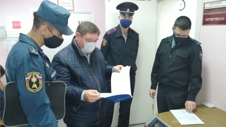 Обеспечение безопасности на судебном участке мирового судьи Красноармейского района