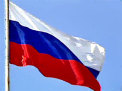 Поздравляем с  праздником - Днем России!