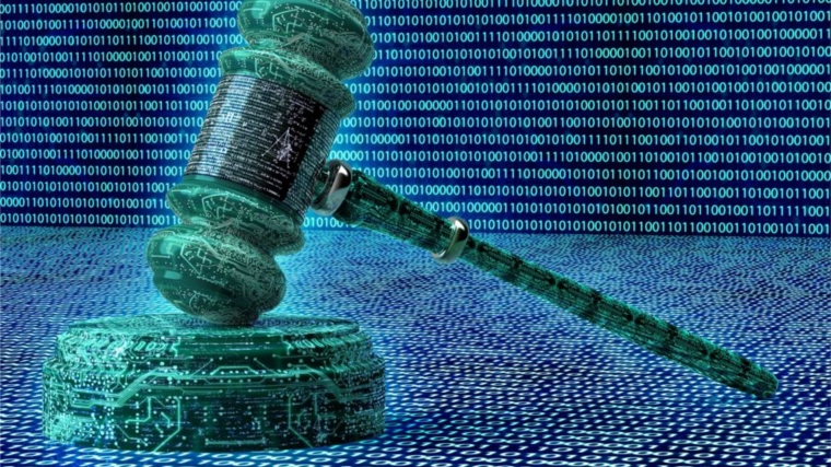 Суды планируют подключить искусственный интеллект к составлению решений
