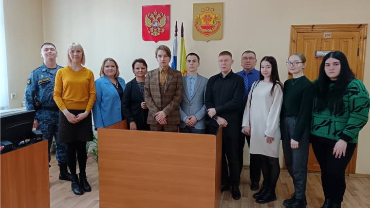 Будущие юристы побывали на экскурсии на судебных участках мировых судей Чувашской Республики